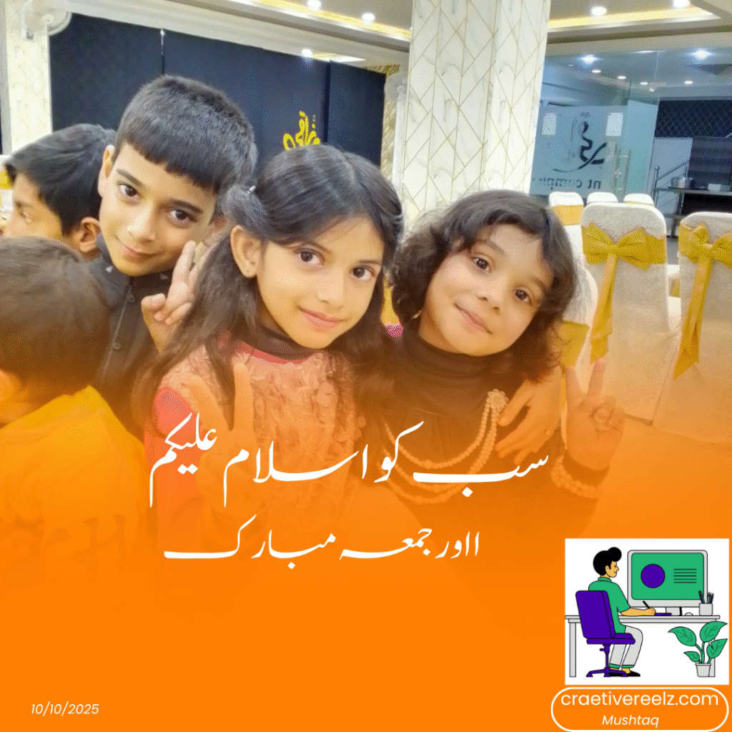 practice image 2 1080x1080 101025